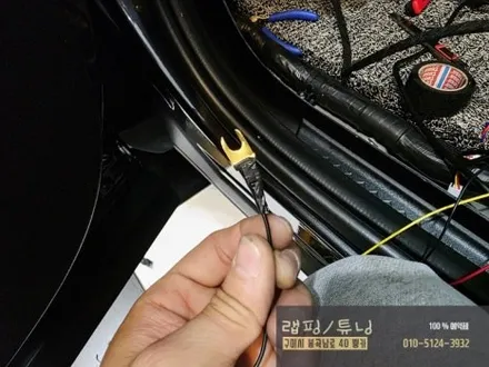 기아 쏘렌토 MQ4 순정활성화+무빙 엠비언트 시공 구미튜닝 / 구미랩핑 / 구미뿡카 / 구미 봉곡남로