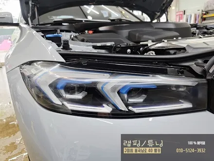 BMW 3시리즈 G20 신차 출고 라이트PPF, 사이드미러PPF, 주유구PPF, 트렁크리드PPF 시공 클리프 디자인 구미랩핑 / 구미뿡카 / 구미튜닝 / 구미PPF / 구미 봉곡남로