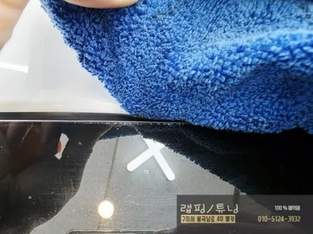 기아 스팅어 루프스킨 제거 후 맥스 고광택으로 재 시공 구미랩핑 / 구미튜닝 / 구미뿡카 / 구미 봉곡남로