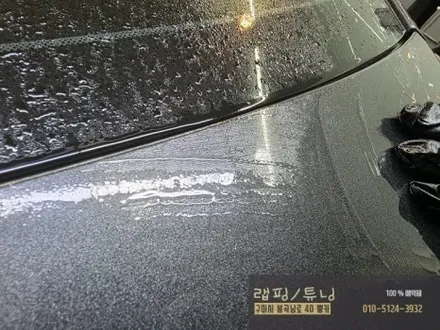 구미랩핑 기아 K8 전체랩핑 제거 후 3M 메트 차콜 메탈릭 전체랩핑 구미튜닝 / 구미뿡카 / 경북랩핑 / 대구랩핑 / 구미 봉곡남로