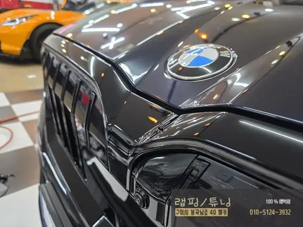 BMW 5시리즈 G60 아이코닉글로우 순정 그릴 고광택 블랙유광으로 포인트랩핑 시공 구미랩핑 / 구미튜닝 / 구미뿡카 / 구미 봉곡남로