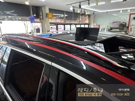 BMW X7 G07 전체 크롬죽이기 포인트 부분랩핑 시공 + 그릴 교체 구미랩핑 / 구미튜닝 / 구미뿡카 / 구미 봉곡남로
