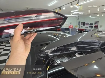 구미랩핑 BMW 5시리즈 G60 전체랩핑 제거 구미튜닝 / 구미뿡카 / 구미 봉곡남로