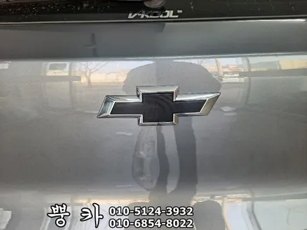 쉐보레 트레일블레이저 필립스 G2 인증 LED, 엠블럼교체 구미튜닝 / 구미랩핑 / 구미뿡카 / 구미 봉곡남로