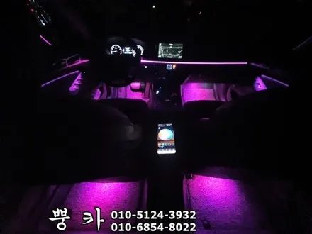 제네시스 DH 해신 RGB 엠비언트, 풋등 구미튜닝 / 구미랩핑 / 구미뿡카 / 구미 봉곡남로