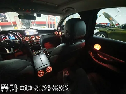 벤츠 C클래스 220D 송풍구 엠비언트, 도어 스피커 LED 구미튜닝 / 구미랩핑 / 구미뿡카 / 구미 봉곡남로