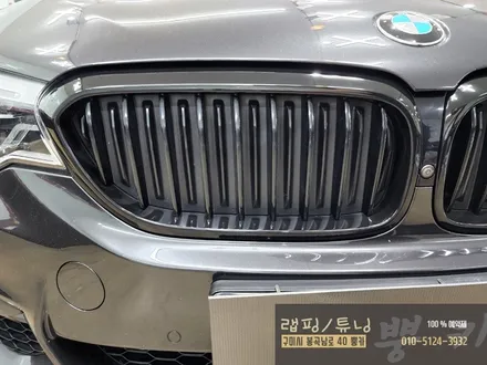 BMW 530I 그릴랩핑, 윈도우몰딩랩핑 구미랩핑 / 구미튜닝 / 구미뿡카 / 구미 봉곡남로