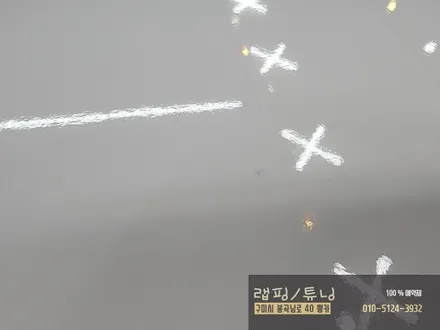 그랜저TG 전체랩핑 시공기/ 3m2080 화이트 유광/ 구미랩핑/ 구미튜닝/ 구미뿡카 / 구미 봉곡남로