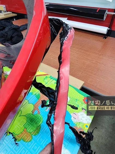 현대 제네시스 쿠페 전체랩핑 제거 후 전체 투톤랩핑 시공 구미랩핑 / 구미튜닝 / 구미랩핑 / 구미 봉곡남로