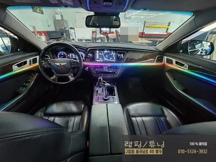 제네시스 DH 코더스 비노출 엠비언트 시공 구미랩핑 / 구미튜닝 / 구미뿡카 / 구미 봉곡남로