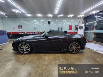 BMW Z4 G29 에이버리 사틴블랙 전체랩핑 구미랩핑 / 경북랩핑 / 구미뿡카 / 구미튜닝 / 구미 봉곡남로