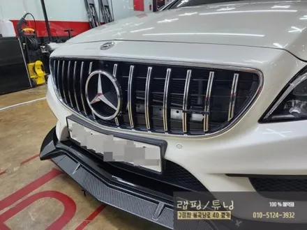 벤츠 CLS 400 부분 포인트랩핑/ 크롬죽이기/ 세로그릴 장착/ 스포일러 장착/ 엠블럼교체/ 바디킷/ 생활PPF 구미랩핑/ 구미튜닝/ 구미뿡카 / 구미 봉곡남로