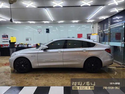 구미 BMW 5GT 전체랩핑 제거 / 구미랩핑/ 구미튜닝/ 구미뿡카 / 구미 봉곡남로