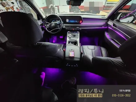 현대 팰리세이드 코더스 비노출 아크릴 엠비언트 시공 구미랩핑 / 구미튜닝 / 구미뿡카 / 구미엠비언트 / 구미 봉곡남로