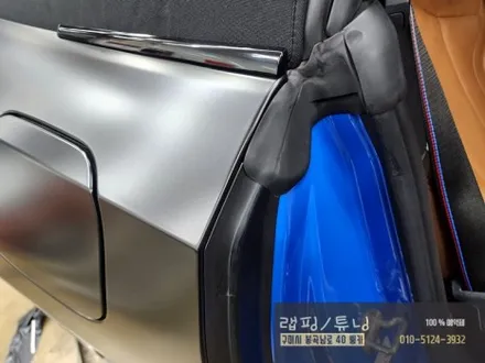 구미 BMW Z4 G29 뒷휀다 재랩핑 시공/ 구미 랩핑/ 구미 뿡카 / 구미 봉곡남로