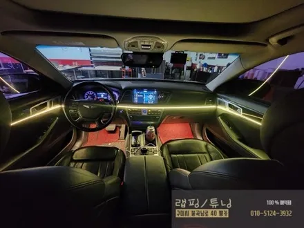 현대 제네시스 G80(DH) 코더스 비노출엠비언트, 실내 리얼 카본랩핑 구미튜닝 / 구미랩핑 / 구미뿡카 / 구미 봉곡남로