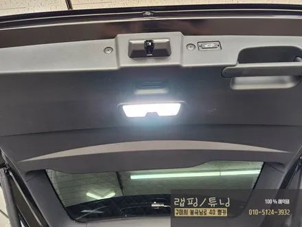 쌍용 토레스 빌스콘티 테일램프, 테일게이트LED 구미튜닝 / 구미뿡카 / 구미 봉곡남로