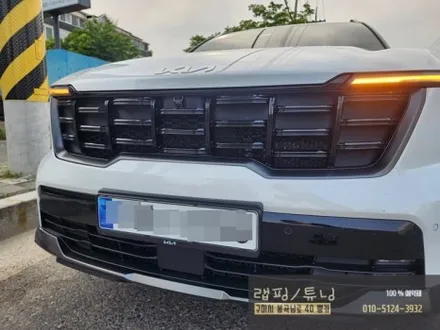 기아 더뉴 쏘렌토 MQ4 그릴망 시공 구미튜닝 / 구미뿡카 / 구미 봉곡남로