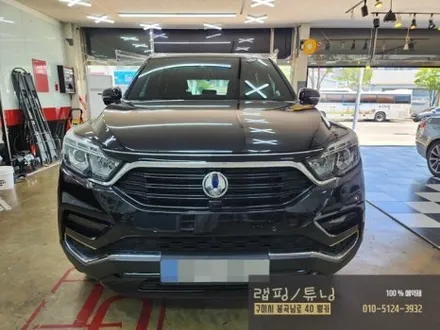 쌍용 렉스턴 G4 사틴블랙 전체랩핑 제거 구미랩핑 / 구미튜닝 / 구미뿡카 / 구미 봉곡남로