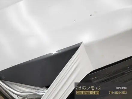 BMW 740D 전체랩핑 제거 구미랩핑 / 구미뿡카 / 구미튜닝 / 구미 봉곡남로