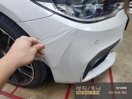 BMW G30 5시리즈 루프스킨 제거 후 시공, PPF 제거 ,라이트PPF 재시공, 윈도우몰딩 랩핑 재시공 구미랩핑 / 구미튜닝 / 구미뿡카 / 구미 봉곡남로