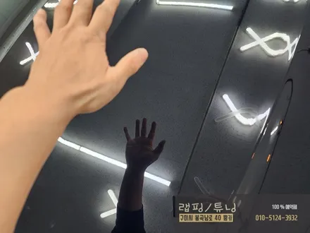 쉐보레 임펠라 도장 불량으로 고광택 랩핑 시공 구미랩핑 / 구미튜닝 / 구미뿡카 / 구미 봉곡남로