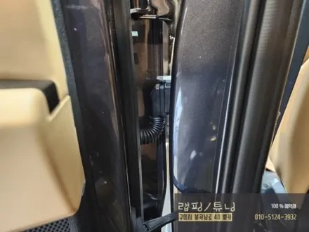 기아 쏘렌토 MQ4 순정 활성화 엠비언트 시공 구미튜닝 / 구미랩핑 / 구미뿡카 / 구미 봉곡남로