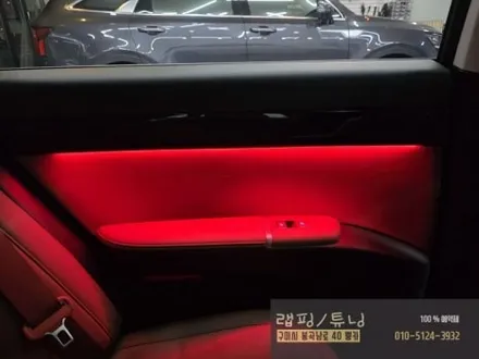 현대 그랜저 GN7 순정 엠비언트 활성화 시공 가공 매립방식 구미튜닝 / 구미랩핑 / 구미뿡카 / 구미 봉곡남로