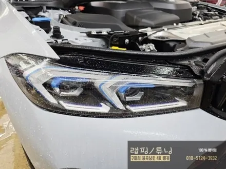 BMW 3시리즈 G20 신차 출고 라이트PPF, 사이드미러PPF, 주유구PPF, 트렁크리드PPF 시공 클리프 디자인 구미랩핑 / 구미뿡카 / 구미튜닝 / 구미PPF / 구미 봉곡남로