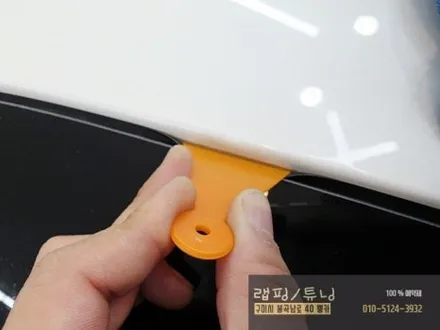 기아 스팅어 루프스킨 제거 후 맥스 고광택으로 재 시공 구미랩핑 / 구미튜닝 / 구미뿡카 / 구미 봉곡남로