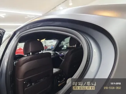 구미랩핑 BMW 5시리즈 G30 전체랩핑 차량 부분 재시공 랩핑 구미뿡카 / 구미 봉곡남로