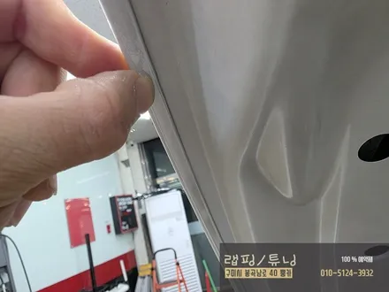 BMW F83 M4 본넷 PPF + 라이트 톤다운 PPF 시공 구미랩핑 / 구미튜닝 / 구미뿡카 / 구미 봉곡남로