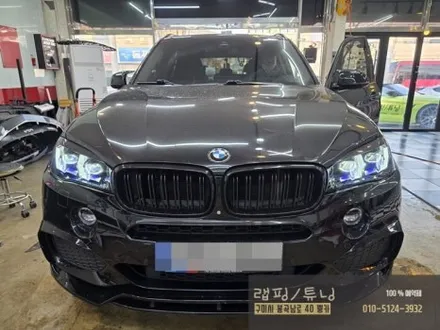 BMW X5 F15 라이트 개조, 라이트 톤다운 PPF 클리디자인 구미랩핑 / 구미튜닝 / 구미뿡카 / 구미 봉곡남로