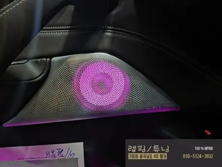 BMW 5시리즈 G30 실내 회오리 프론트 엠비언트 세트 시공 구미 랩핑 / 구미 튜닝 / 구미뿡카 / 구미 봉곡남로