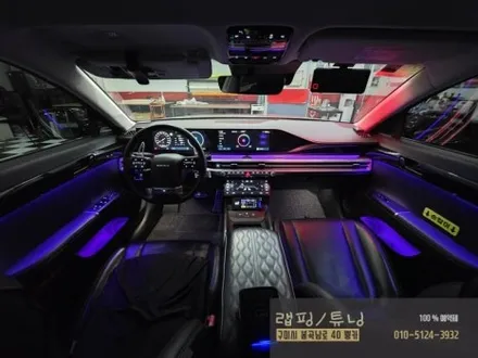 현대 그랜저 GN7 비노출 매립 타입 순정 엠비언트 활성화 시공 구미튜닝 / 구미랩핑 / 구미뿡카 / 구미 봉곡남로