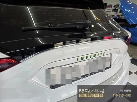 인피니티 Q30 전체 크롬죽이기 부분 포인트랩핑 제거 후 재 시공 구미랩핑 / 구미튜닝 / 구미뿡카 / 구미 봉곡남로