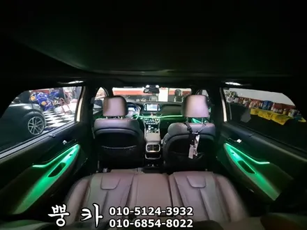 싼타페 TM 해신 RGB 엠비언트 무드등 구미튜닝 / 구미랩핑 / 구미뿡카 / 구미 봉곡남로