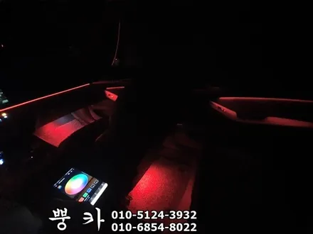제네시스 DH 해신 RGB 엠비언트, 풋등 구미튜닝 / 구미랩핑 / 구미뿡카 / 구미 봉곡남로