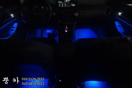 셀토스 해신 RGB 엠비언트, RGB 풋등, 뉴 페이스 기어봉, 도어라이트, 도어캐치 LED, 컵 홀더 플레이트 LED, 베가스타일 엠블럼, 카본 실내 몰딩 구미튜닝 / 구미랩핑 / 구미 봉곡남로