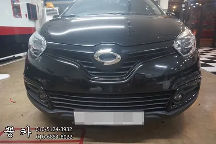 삼성 QM3 부분랩핑 (에이버리) 포인트 랩핑 구미튜닝 / 구미랩핑 / 구미뿡카 / 구미 봉곡남로
