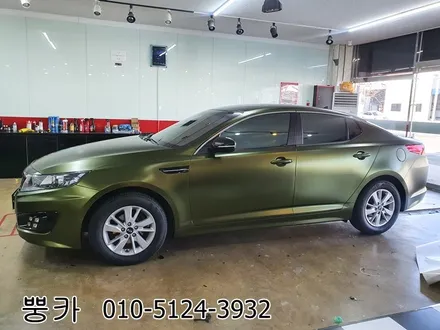기아 k5 전체랩핑 제거, 시공 에이버리 사틴 홉그린 구미랩핑 / 구미튜닝 / 구미뿡카 / 구미 봉곡남로