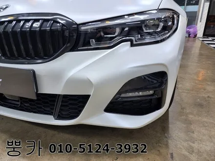 BMW 330E 전체랩핑 / 사틴 펄 화이트 / 구미뿡카 / 구미튜닝 / 구미랩핑 / 구미 봉곡남로