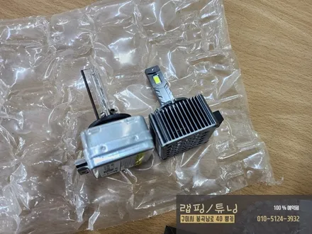 bmw 428i 실내랩핑 리얼카본랩핑 실내포인트랩핑/ 브라보hid용 led/ 구미랩핑/ 구미튜닝/ 구미뿡카 / 구미 봉곡남로
