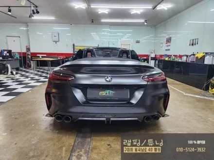 BMW Z4 G29 에이버리 사틴블랙 전체랩핑 구미랩핑 / 경북랩핑 / 구미뿡카 / 구미튜닝 / 구미 봉곡남로