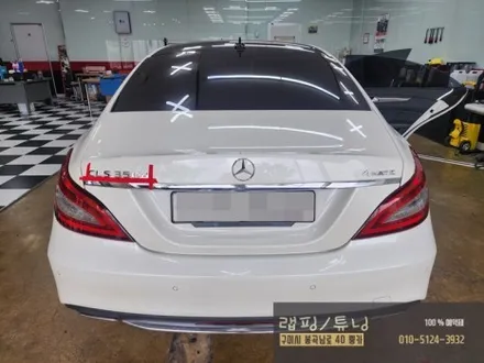 벤츠 CLS 400 부분 포인트랩핑/ 크롬죽이기/ 세로그릴 장착/ 스포일러 장착/ 엠블럼교체/ 바디킷/ 생활PPF 구미랩핑/ 구미튜닝/ 구미뿡카 / 구미 봉곡남로