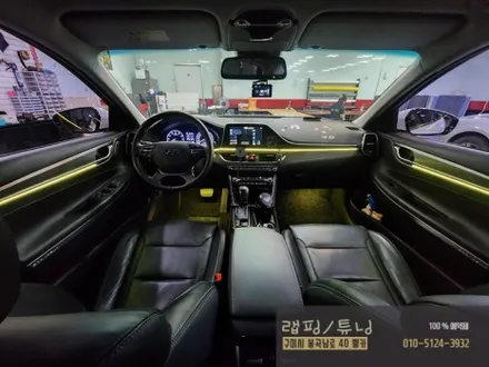 현대 그렌저 IG 코더스 비노출 엠비언트/ 구미랩핑/ 구미튜닝/ 구미뿡카 / 구미 봉곡남로