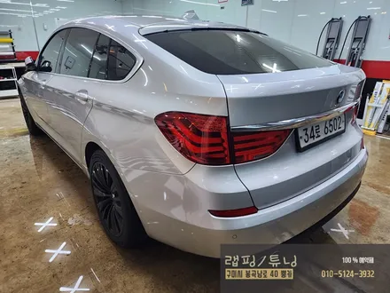 구미 BMW 5GT 전체랩핑 제거 / 구미랩핑/ 구미튜닝/ 구미뿡카 / 구미 봉곡남로