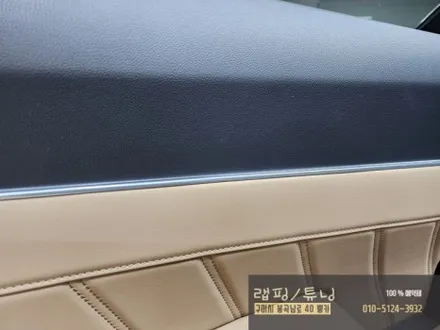 기아 더뉴 쏘렌토 MQ4 코더스 비노출 엠비언트 , 북미형 사이드스텝 구미랩핑 / 구미튜닝 / 구미뿡카 / 구미 봉곡남로
