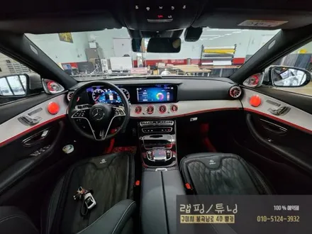 벤츠 E클래스 W213 페리 송풍구 엠비언트, 4D 전동 트위터, 미드레인지, 기어패널 부분랩핑 구미튜닝 / 구미랩핑 / 구미뿡카 / 구미 봉곡남로