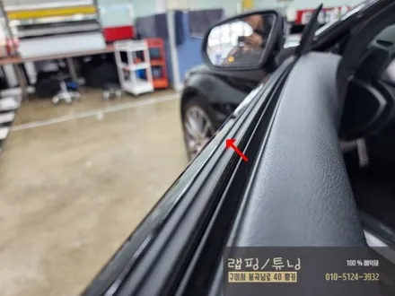 구미 벤츠 c클래스 w205 c200 쿠페 크롬죽이기, 크롬딜리트, 세로그릴 작업 구미랩핑 / 구미튜닝 / 구미뿡카 / 구미 봉곡남로